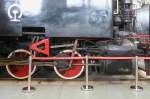 Triebwerk der Class Gongjian #1019, 3.7.14, Beijing Railway Museum.