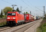 152 116 mit KT 50033 (Bremen-Grolland–Basel Bad Rbf) am 24.04.2015 in Buggingen, aufgenommen vom nrdlichen Bahnsteigende