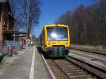 Bahnhof Mllrose  Zug der OE36 kommt aus   Frankfurt,Oder fhrt weiter nach   Berlin-Schneweide  Aufgenommen am 2.April 09