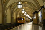 Triebzug 731 der Baureihe A3E Baujahre 1960 bis 1994 wartet in der am 12.Oktober 1913 eröffneten U-Bahn Station Heidelberger Platz auf Abfahrt.