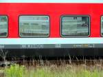 2014-06-03; Bahnhof Bautzen; Anschriften an Doppelstockwagen für die Staatsbahn Israel.