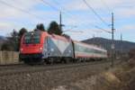 E190-302 der Ferrovie Udine Cividale mit dem REX 1821  Micotra  Villach-Udine am 20.02.2020 nahe der Haltestelle Neuhaus/Gail.