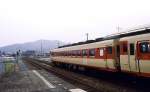 Grundstruktur des japanischen Eisenbahnnetzes (4): Im April 1987 übernahmen 6 JR (Japan Railways-) Personenverkehrsgesellschaften das Erbe der alten Staatsbahn:　nun trugen die Fahrzeuge