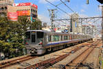 S-Bahnzüge Serie 225 für die Region Kansai (das Gebiet um Kyôto – Ôsaka – Kôbe); Gleichstrom 1500 V.