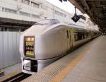 Serie 651: 1988-1992 gebaute Züge für 1500V Gleichstrom (im Grossraum Tokyo) und ab dort 20kV/50Hz-Wechselstrom, erstmals für 1067mm-Spur-Züge betrieblich zulässige