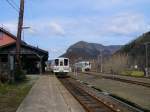 Grunddaten der Wakasa-Bahn: Diese kleine Linie (1067mm-Spur) im Hinterland der Stadt Tottori am Japanischen Meer ins Dorf Wakasa ist 19,2 km lang.
