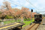 Hankyû-Konzern, Arashiyama Linie: Diese Linie ist einfach trassiert; sie hat nur zwei Zwischenstationen.