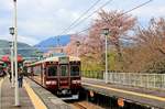 Hankyû-Konzern, Arashiyama Linie: Der Hankyû-Konzern (Spurweite 1435 mm) mit Ausgangspunkt in Ôsaka betreibt ein sehr grosses S-Bahnnetz, das hauptsächlich die Städte