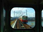 Sanyô-Konzern, Expresszüge: Da Züge des Sanyô-Konzerns über den Hanshin-Konzern nach Osaka durchfahren, verkehren zum Ausgleich Expresszüge des Hanshin- über die