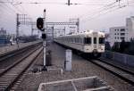 Iyo-Bahn / Keiô Konzern (Tôkyô): Einige dieser Züge des Keiô-Konzerns in Tôkyô (Baujahre 1963-1969) gelangten gebraucht zur Iyo-Bahn auf der Insel Shikoku, so auch