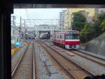 Keikyû-Züge auf fremden Strecken: Bevor die neue Direktlinie zum Flughafen Tokyo-Narita erstellt war, kamen Keikyû-Züge häufig auf die Stammstrecke des Keisei-Konzerns wie