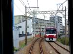 Zweiglinien des Keikyû-Konzerns - die Daishi-Linie (4,5km): Diese 1899 gebaute Linie war die erste elektrische Bahn Japans und auch die erste normalspurige Strecke.