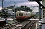 Keisei-Konzern, Serien 3000-3200: Zwischen 1958 und 1967 wurden 204 Wagen dieser neuen Nachkriegsbauart in Betrieb genommen; sie befuhren auch eine der U-Bahnlinien in Tokyo (Städtische U-Bahn