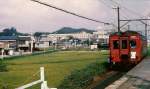 Kintetsu-Konzern, 1067mm-Spurstrecken - die ehemalige Kintetsu Yôrô-Linie: Vor 1979 fuhren ganz alte Triebzüge von 1930 auf der Yôrô-Linie; im Bild Einfahrt eines Zuges mit