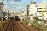 Hanshin Konzern / Kintetsu Konzern: Auf der Kintetsu-Strecke in der Stadt Nara.