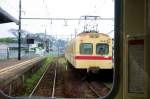 Nishitetsu-Konzern, Kaizuka-Linie (1067mm-Spur): Einer der 4 Züge der Serie 300 von 1952, Nr.