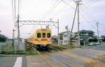Nishitetsu-Konzern, Kaizuka-Linie (1067mm-Spur): Nishitetsu-Konzern, Kaizuka-Linie (1067mm-Spur): Zug 602/652 unterwegs auf der zwei Wochen später aufgehobenen Strecke bei Tsuyazaki, 16.März