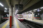 Baureihe 1000 (Mitte das foto) und zwei Baureihe 3000 (Beide Seiten das foto) der Nagano-Dentetsu Bahn,  im 05.03.2023, Nagano Dentetsu-Nagano Bf.