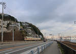 Die S-Bahn im Kansai-Gebiet, Sanyô Strecke der Inlandsee entlang westlich von Ôsaka.