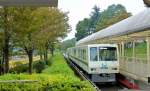 Seibu-Konzern: Zwischen den Endstationen der kurzen Tamako-Linie (Die Linie zum Tama-Stausee) und der ebenso kurzen Seibu Sayama-Linie (die Linie zum Seibu Baseballstadion) fährt seit 1985 der