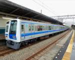 Seibu-Konzern, Serie 6000: Es gibt 25 solche Zehnwagenzüge, von denen 23 auf die Tôkyô Metro U-Bahn durchfahren; jenseits der U-Bahnstrecke gelangen sie auf den Tôkyû-Konzern,