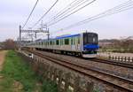 Neben Intercity- und Expresszügen bis über 100 km in den Norden und Nordwesten von Tokyo betreibt der riesige Tôbu-Konzern auch S-Bahnen von Tokyo aus.
