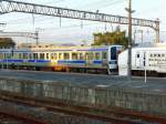Serie 651 - die Tragödie von Haranomachi: Hier steht die unwahrscheinliche Kombination eines Regionalzugs Serie 411/415 und eines Intercity Serie 651 (Zug 651-6), verlassen und abgestellt.