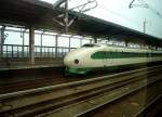 Shinkansen Serie 200: Endwagen 221-1510 einer der 11 verbliebenen, 1999 umfassend modernisierten Züge.