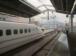 Serie 800: Das südliche Ende des japanischen Shinkansen, Kagoshima (Chûô-Bahnhof).
