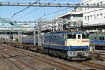 Güterzug von Kumagaya Frachtterminal nach Tōkyō Frachtterminal mit der EF65-2087, im 28.11.2021, Ōmiya Bf.