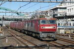 Güterzug von Utsunomiya Frachtterminal nach Koshigaya Frachtterminal mit der EH500-76, im 28.11.2021, Ōmiya Bf.