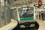 Shōnan-Shinjuku Linie - Yokosuka Linie - Sōtetsu Linie, Nahverkehrszug Fahrtnummer 131M von Shinjuku Bf nach Ebina Bf mit der Baureihe E233-7000(Einheit-Nr.138), im 18.06.2022, JR