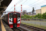 JR Kyûshû Serie 815: Zug 815 Nr.