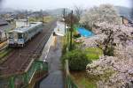 Lokalverkehr auf Shikoku - der Nordosten: Triebwagen Serie JR Shikoku 1000, Nr.