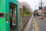 An der Strecke von Tokushima ins Innere der Insel Shikoku.