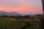 Im äussersten Westen der japanischen Hauptinsel Honshû: Am allerwestlichen Punkt auf Honshû bei Kuroimura im Morgenrot.