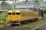 Sanyō Linie, Nahverkehrszug mit der Baureihe 115-3000(Einheit-Nr.N18), im 12.08.2021, Shin-Shimonoseki Bf.