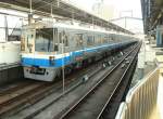 Fukuoka U-Bahn: Serie 1000, Zug Nr.