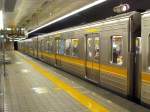 Nagoya U-Bahn: Higashiyama-Linie, Serie 5050: In diesen Wagen (5471, in Zug Nr.21) dürfen während der Hauptverkehrszeiten nur Frauen einsteigen.