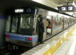 Nagoya U-Bahn: Meijô-Linie (1989-2004 gebaut; 1435mm-Spur, Strom ab 3.Schiene).