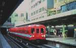 Marunouchi-Linie, Tokyo Metro, Standard-Serien 400 bis 900 (431-468, 569-802, 901-918), Baujahre 1956-1964.