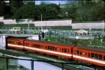 Marunouchi-Linie, Tokyo Metro, Originalwagen Serie 300: 1954 wurden zur Eröffnung der Linie 30 Wagen (301-330) mit Führerständen an beiden Enden gebaut.