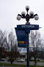 Victoria (British Columbia, Canada) - man sieht deutlich, dass hier der britische Einfluss beim Design auch Spuren hinterlassen hat.