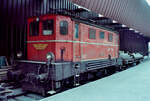 Ellok 1045.03 der Montafonerbahn war als Ersatzlok vor dem Depot Schruns abgestellt.