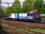 Ihrgendein Bahnbaufarzeug in Sosnowiec.(28.04.2011)