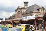 Vorplatzansicht der Taichung Station am 02.Juni 2014.