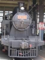 CK101 2-6-2T Dampflokomotive Standort: ChangHua Eisenbahn-Museum / Taiwan (30.05.2009) 2405’08.32  N, 12032’24.49  E.