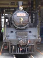 CK124 2-6-2T Dampflokomotive Standort: ChangHua Eisenbahn-Museum / Taiwan (30.05.2009) 2405’08.44  N, 12032’24.58  E.