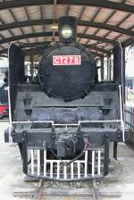 CT 278  Dampflokomotive ErShuei / Taiwan  23°48မ52.03  N, 120°36မ58.89  E  Hersteller: Hitachi und Kawasaki Heavy Industrie / Japan  Model: CT270  Antriebskonfiguration: 4-6-2 