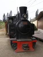 353 Dampflokomotive.